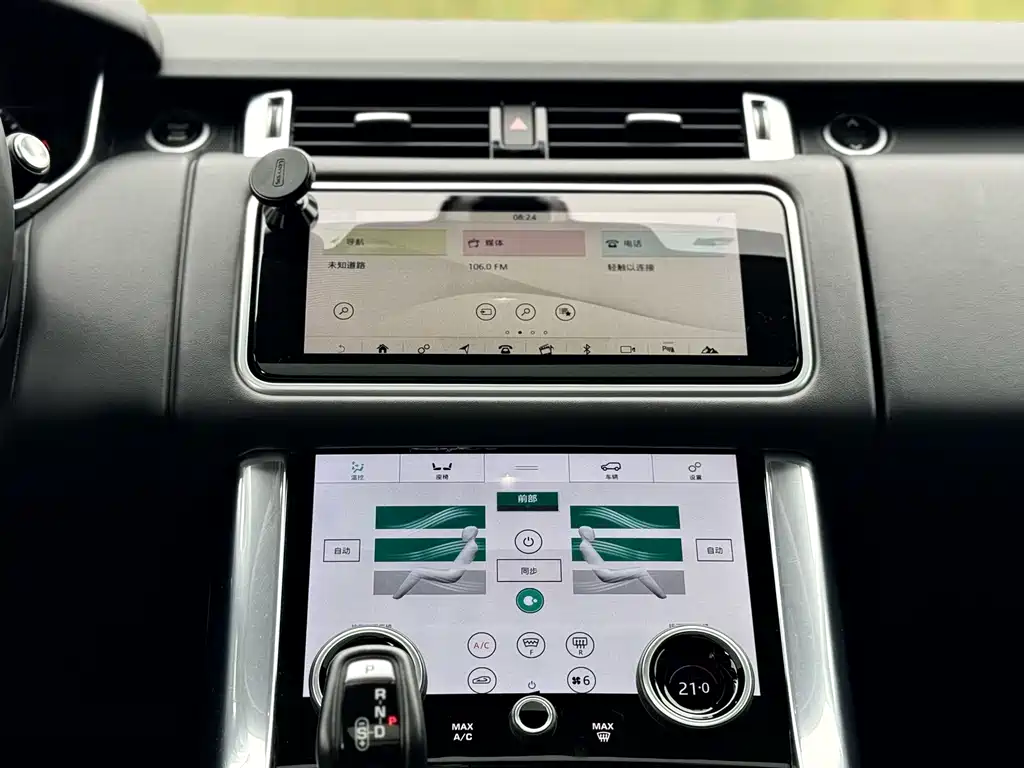 Land Rover Sport — миниатюра 12