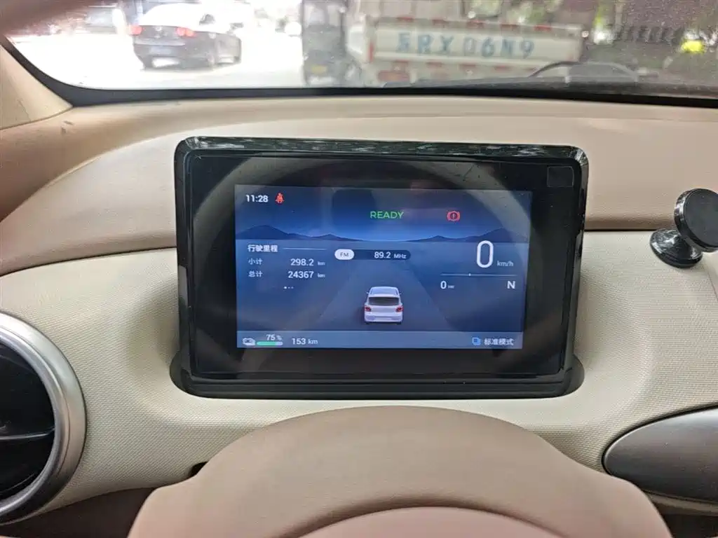 Wuling Mini EV — фотографии объявления, Фото 12