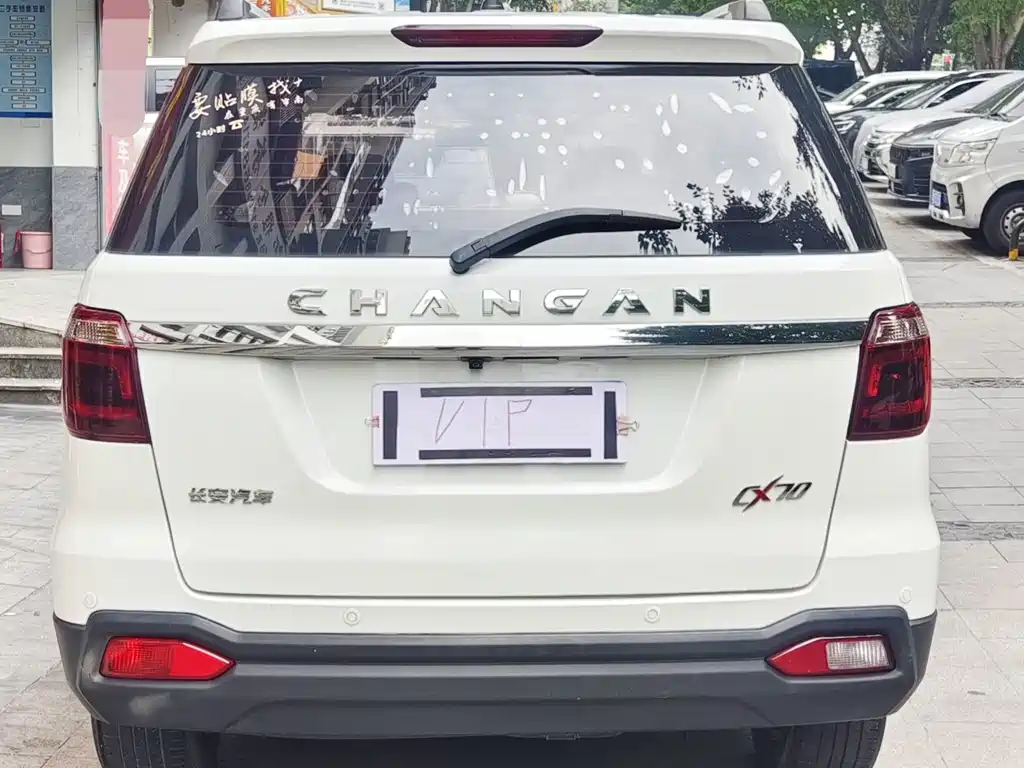 Oshan Oushang CX70 — миниатюра 4
