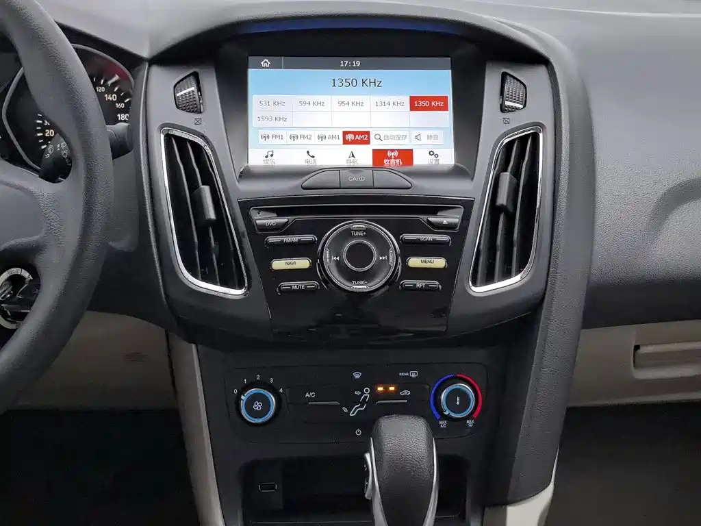 Ford Focus — миниатюра 12