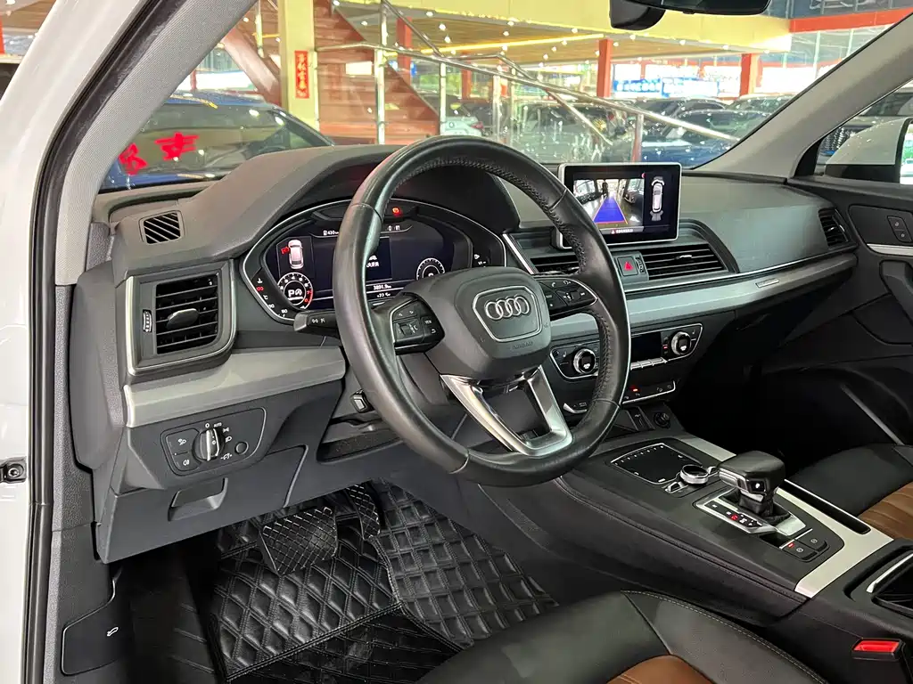 Audi Q5L 2020 40 TFSI Fashion