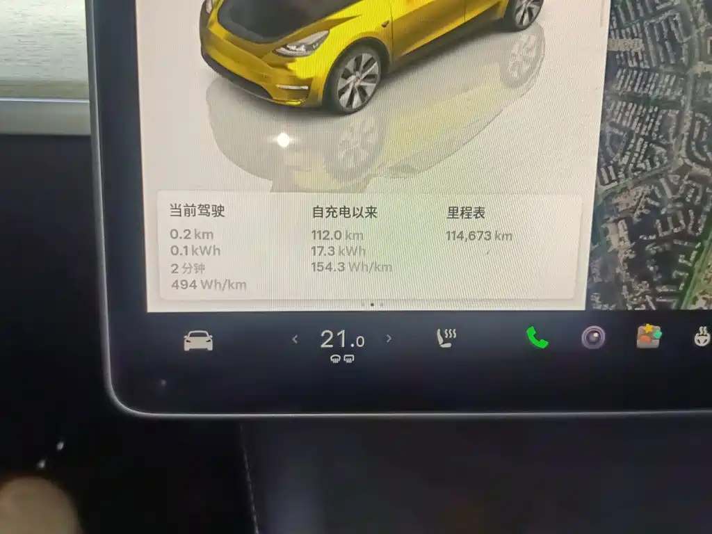 Tesla Model Y — миниатюра 8