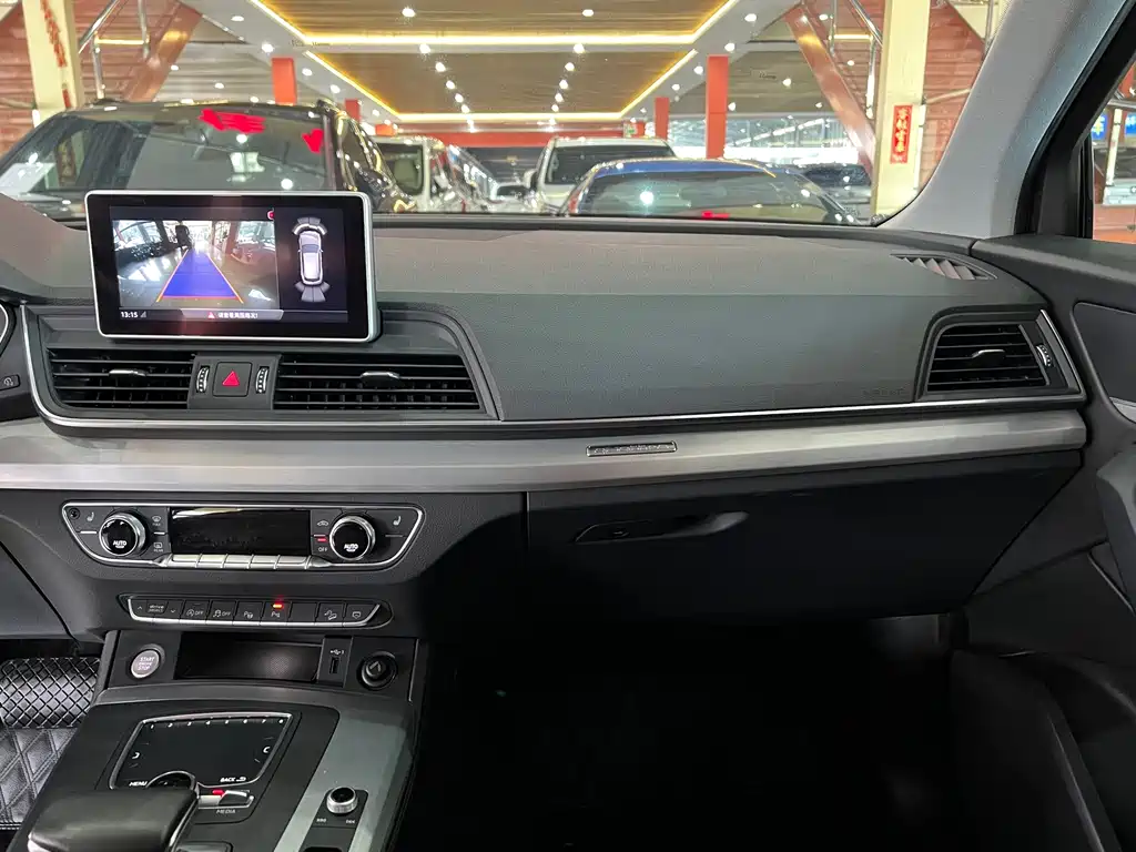 Audi Q5L 2020 40 TFSI Fashion