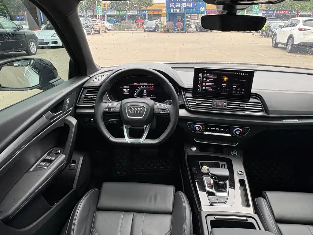 Audi Q5L 2023 40T Luxury