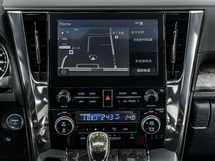 Toyota Vellfire — миниатюра 36