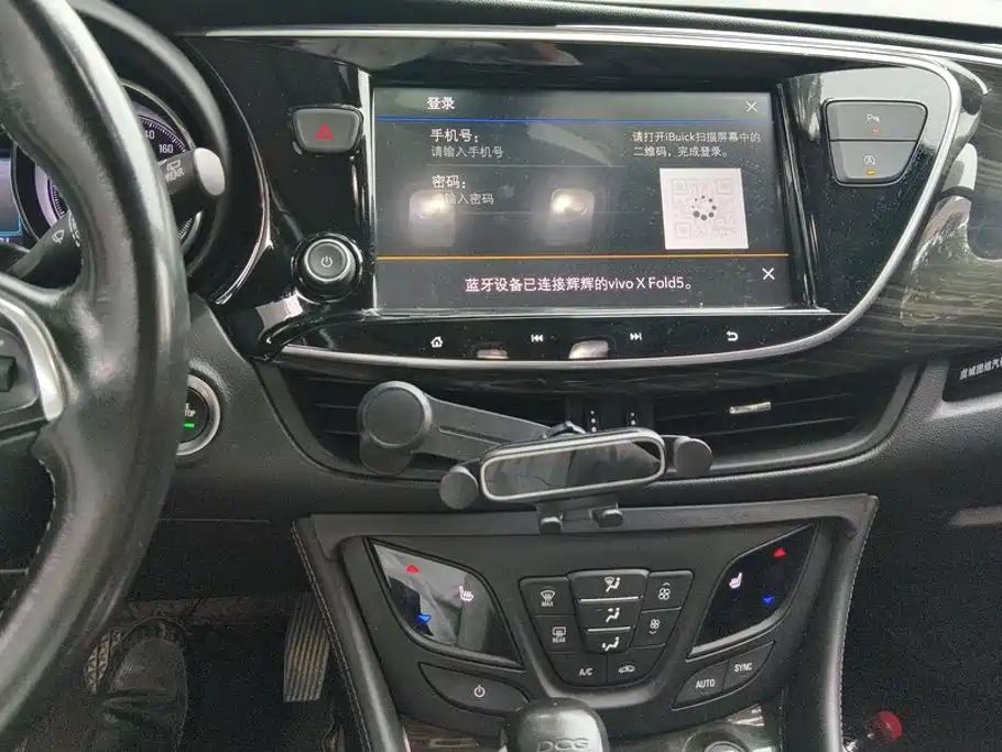 Buick Envision Plus — миниатюра 13