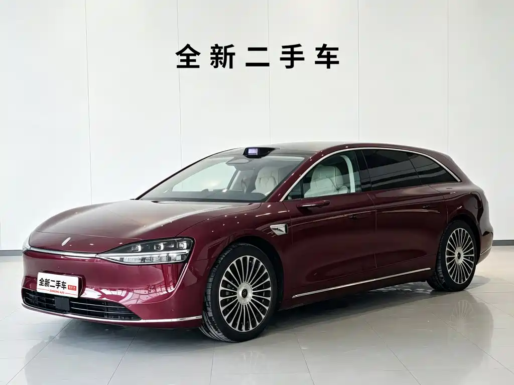 Xiangjie Xiangjie S9T