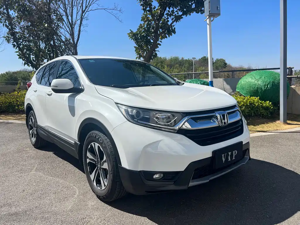 HONDA CR V