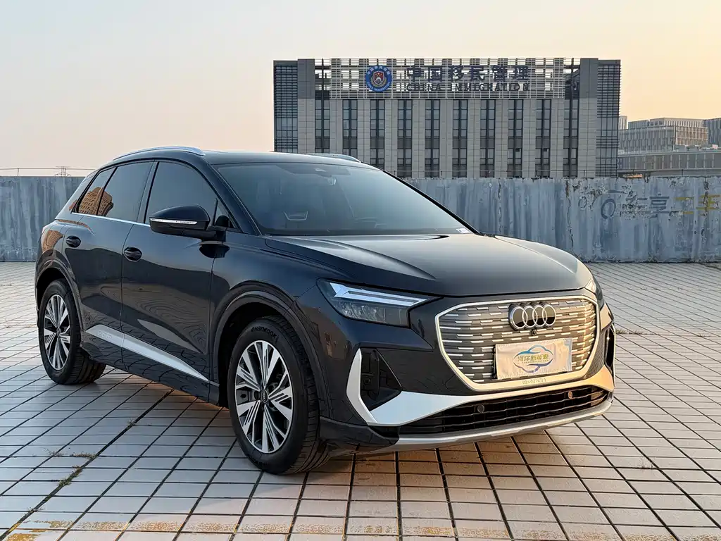 Audi Q4 e-tron — миниатюра 3