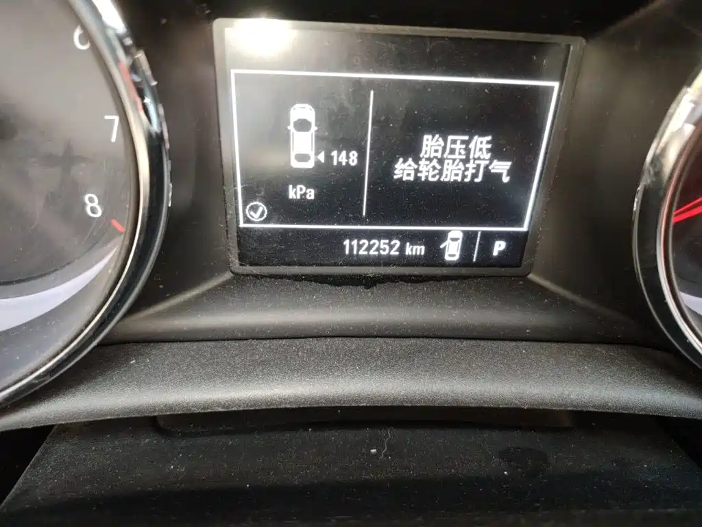 Buick Verano — миниатюра 5