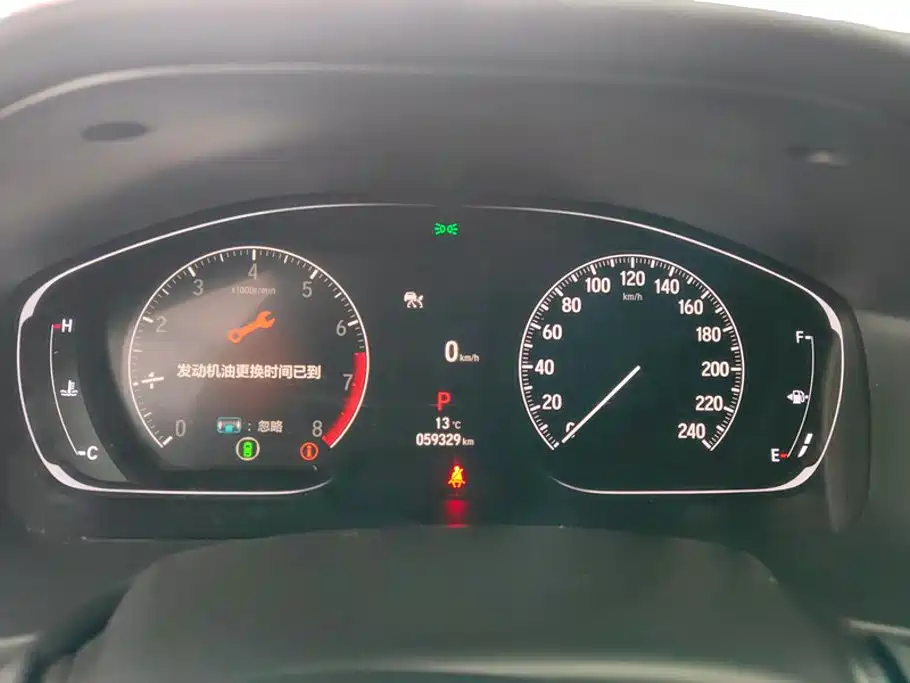 Honda Inspire 260TURBO Exquisite Edition, фото 14