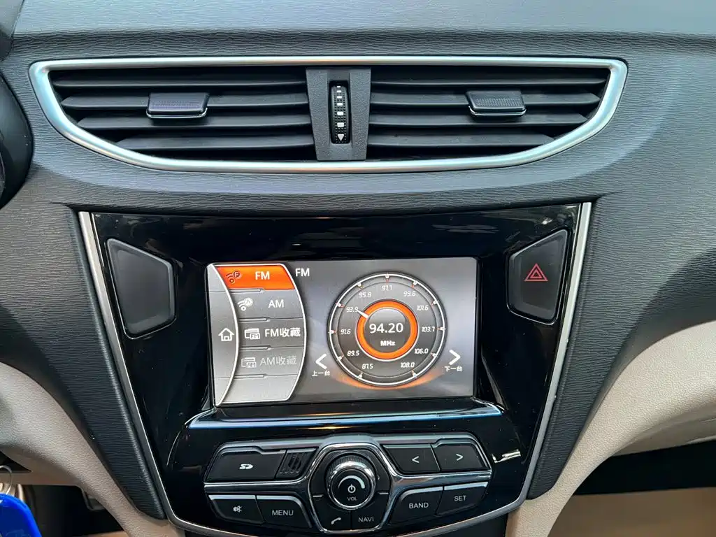 Chery Arrizo 3 — миниатюра 10