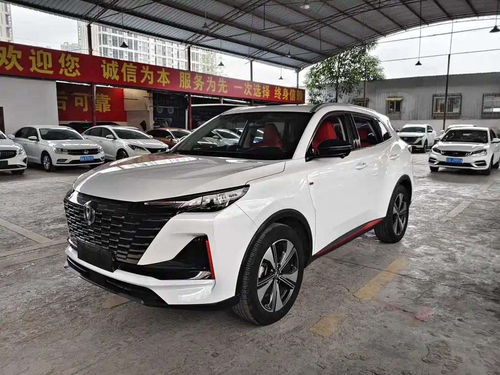 Changan CS55PLUS 2023