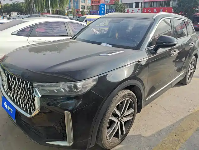 Bestune T99