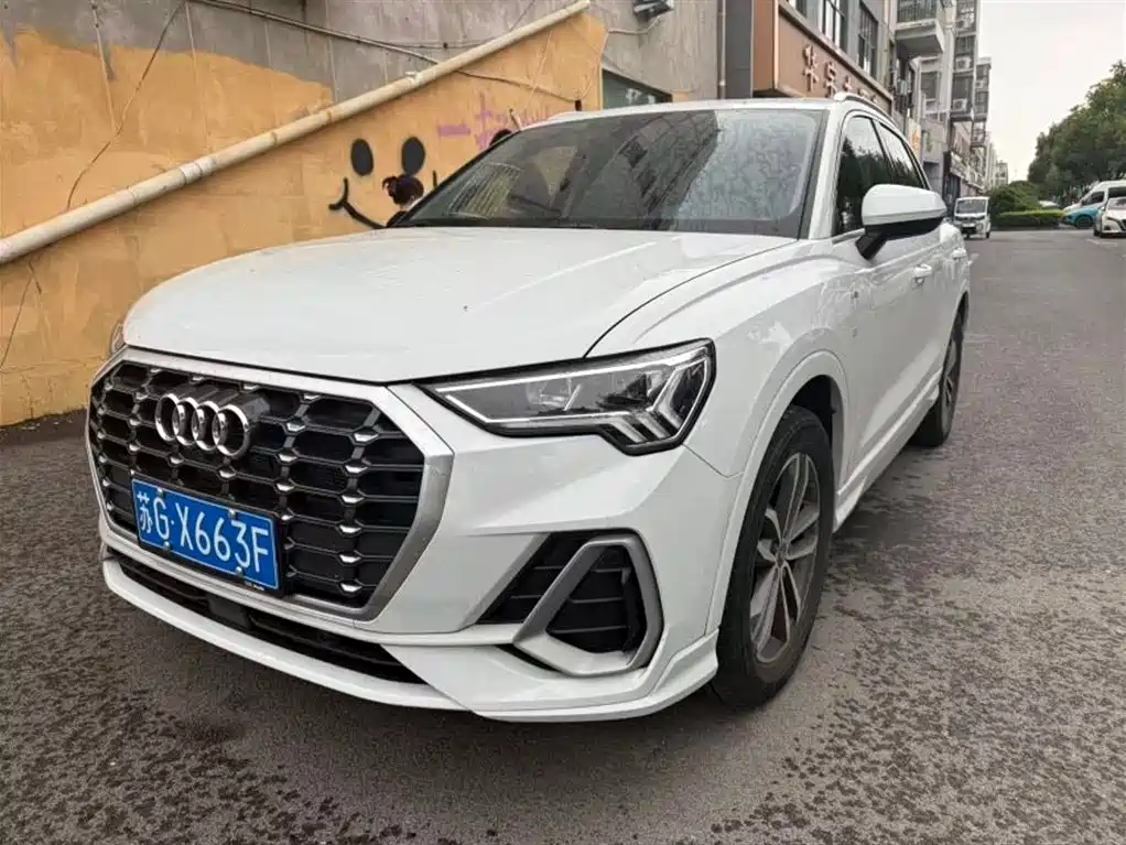 Audi Q3 2023