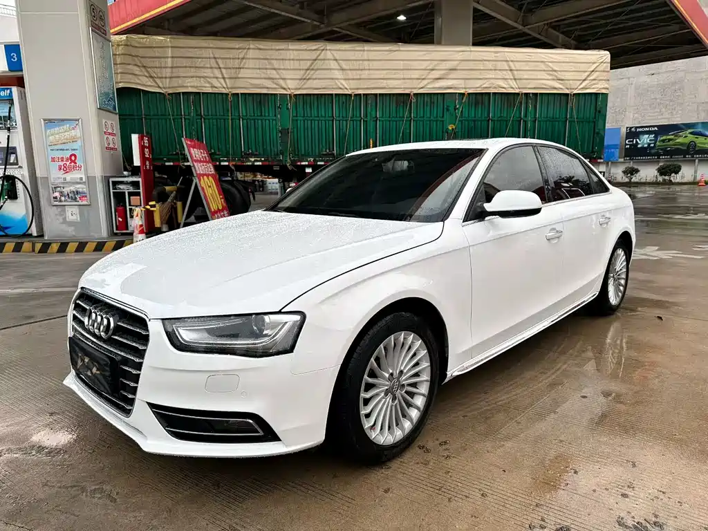 Audi A4L 2016