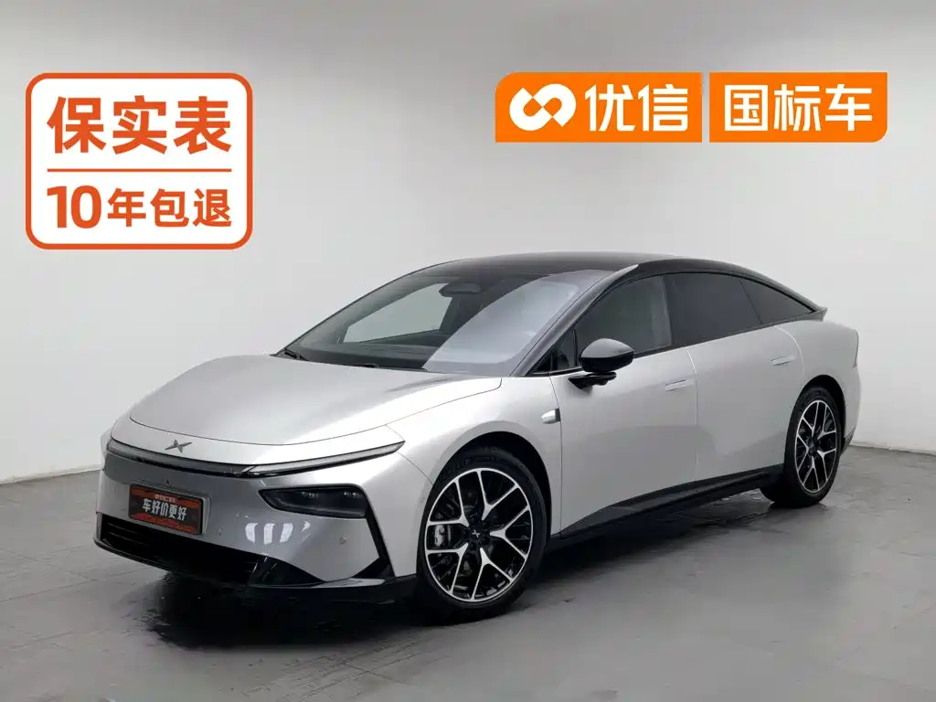 XPeng P7+
