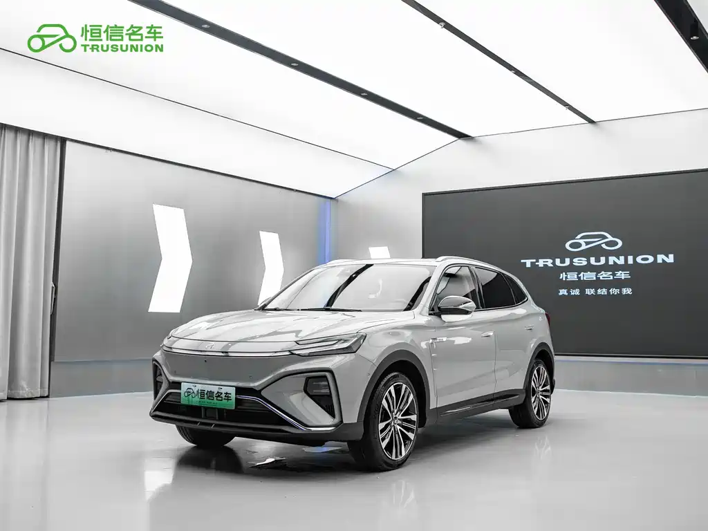 Roewe Feifan MARVEL R