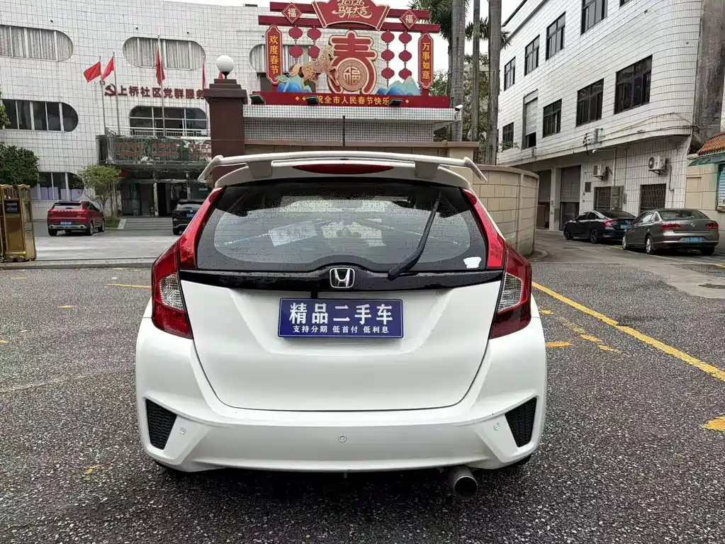 Honda Fit — миниатюра 6