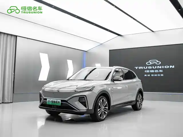 Roewe MARVEL R