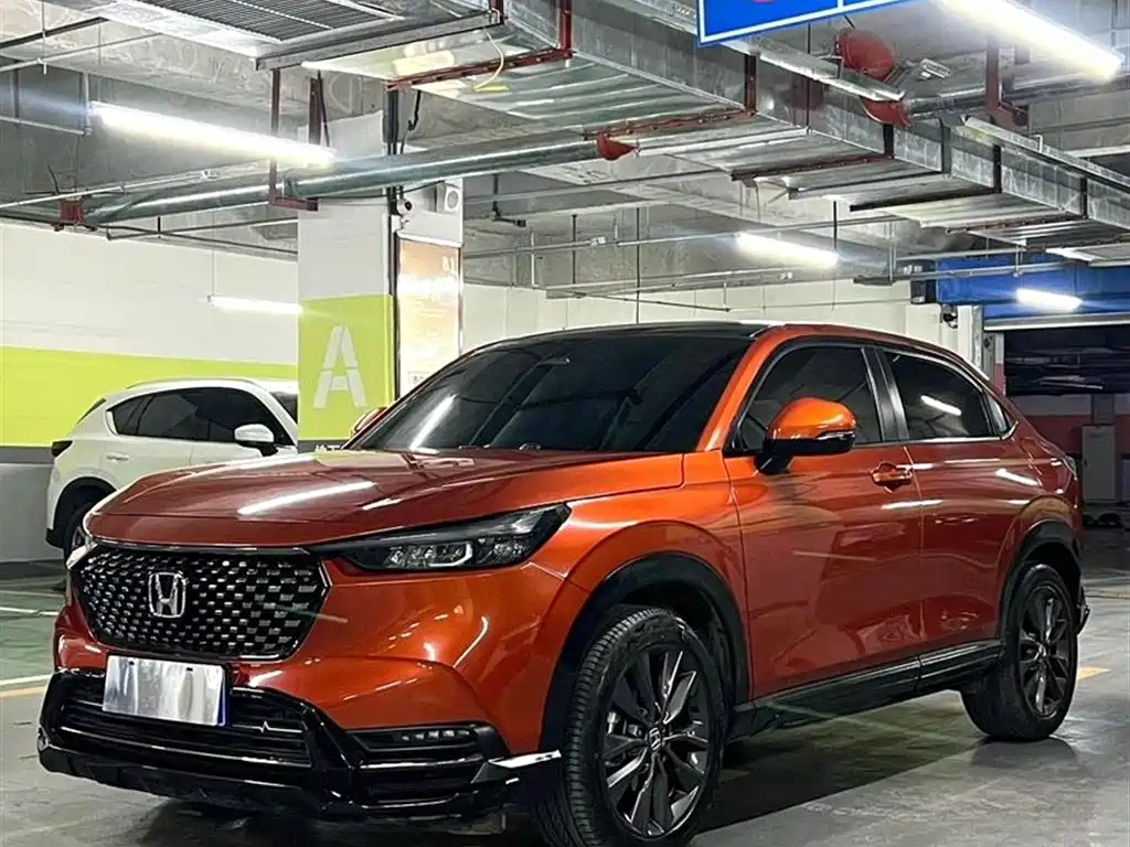Honda XR-V 2022