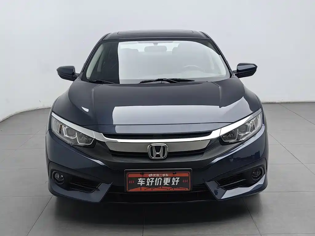 Honda Civic — миниатюра 3