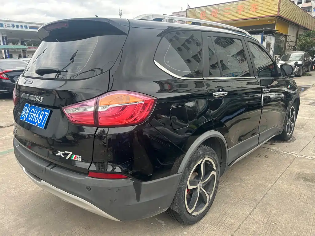 SWM SWAY MOTORS SWM SWIFT X7