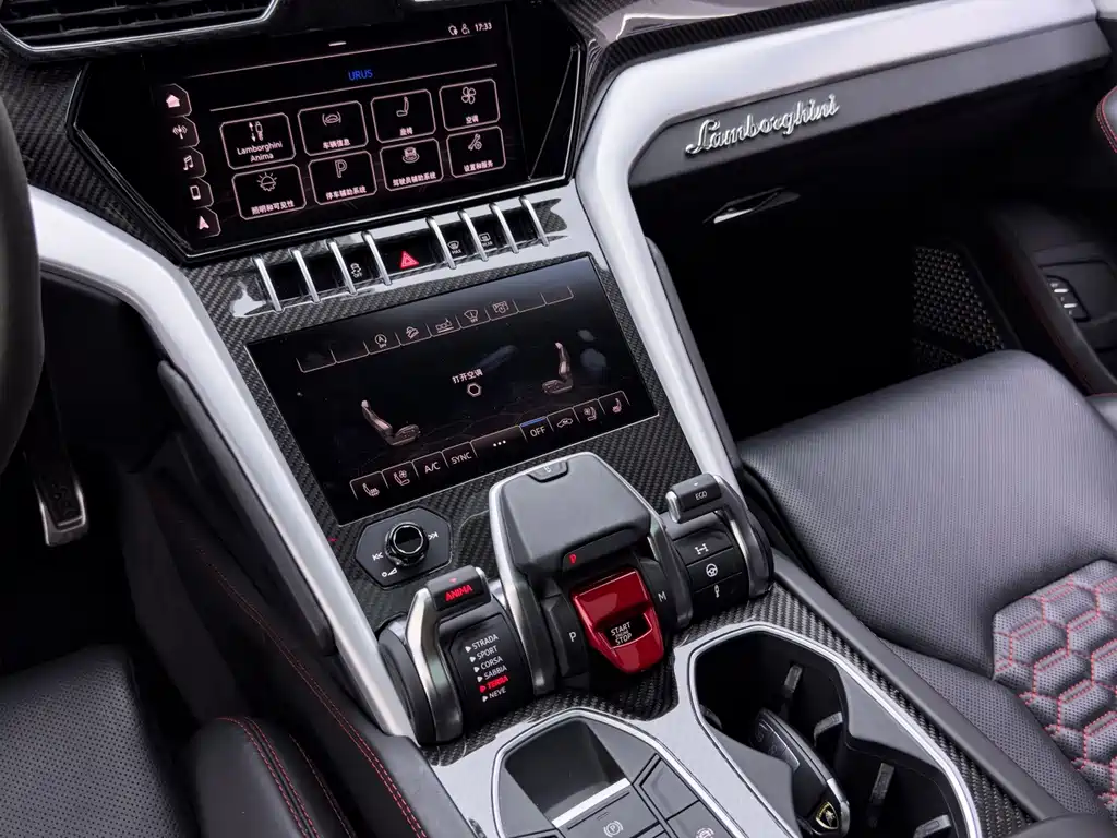 Lamborghini Urus — миниатюра 20