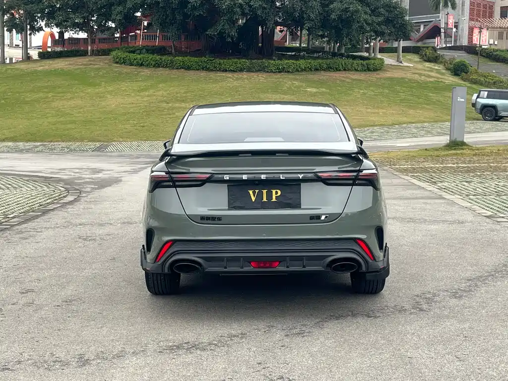 GEELY AUTOMOBILE BINRUI