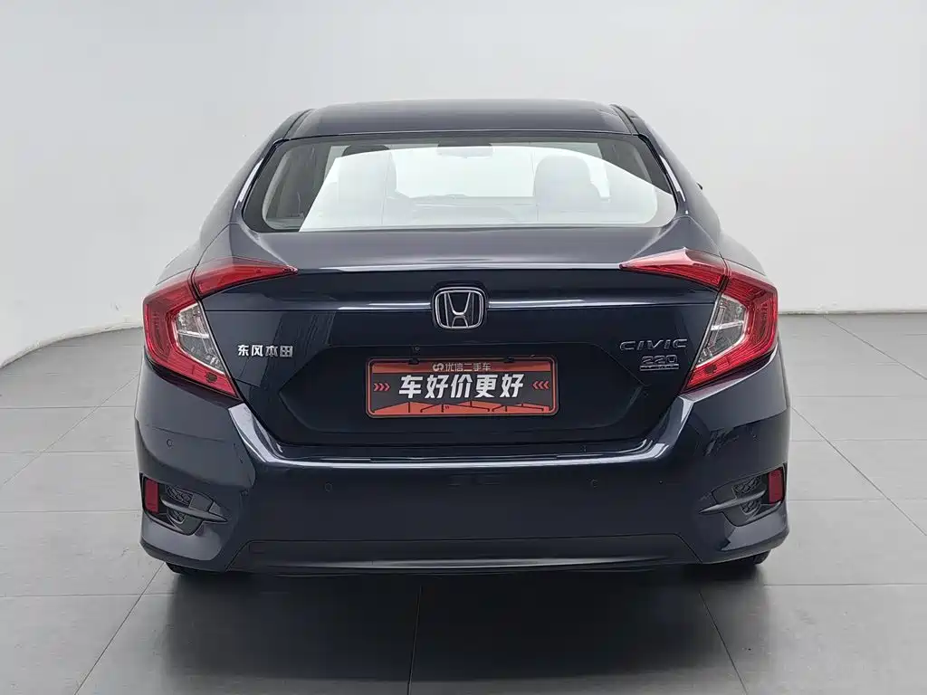 Honda Civic — миниатюра 4