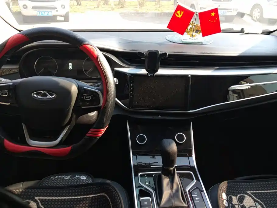 Chery Arrizo 5 — миниатюра 12