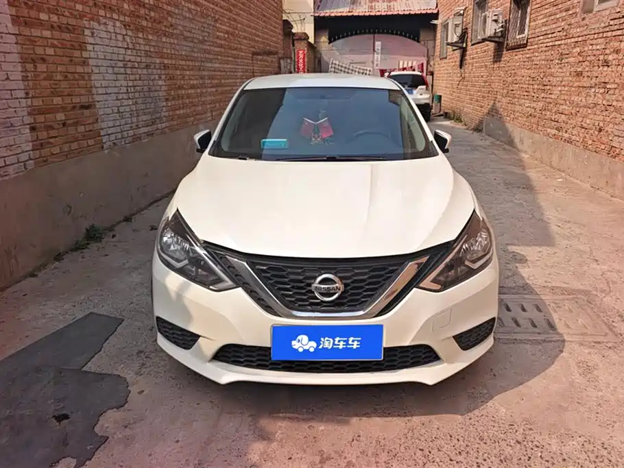 NISSAN XUAN YI