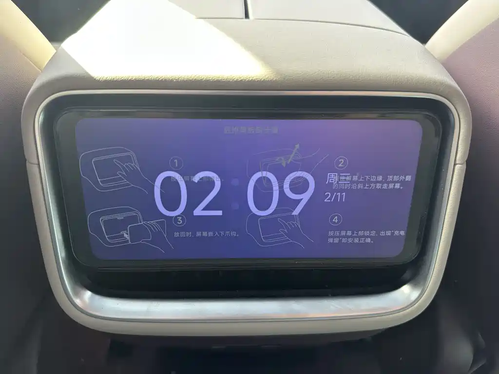 XIAOMI CAR XIAOMI YU7