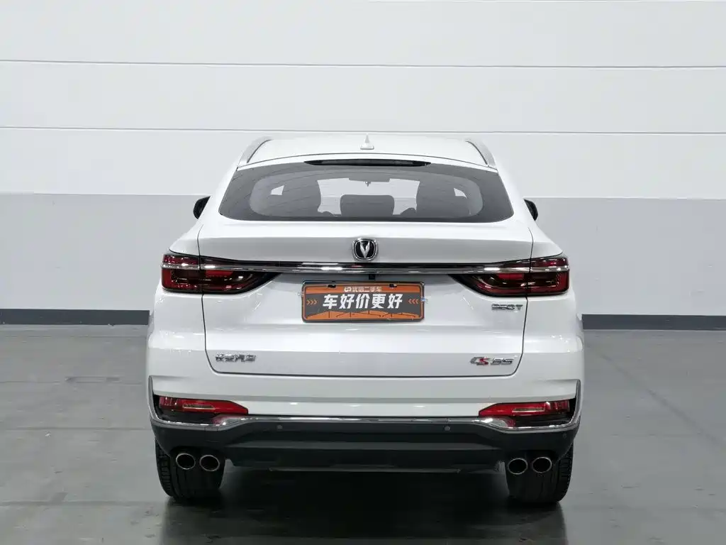 Changan CS85 COUPE — миниатюра 4