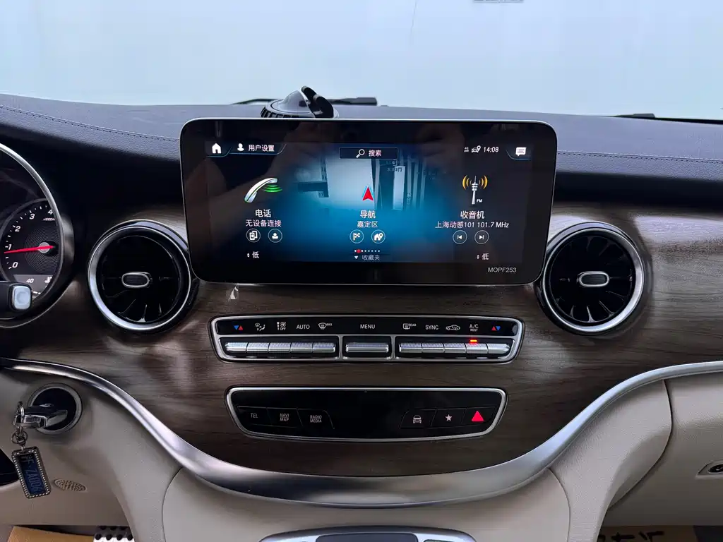 Mercedes-Benz V-Class — миниатюра 24