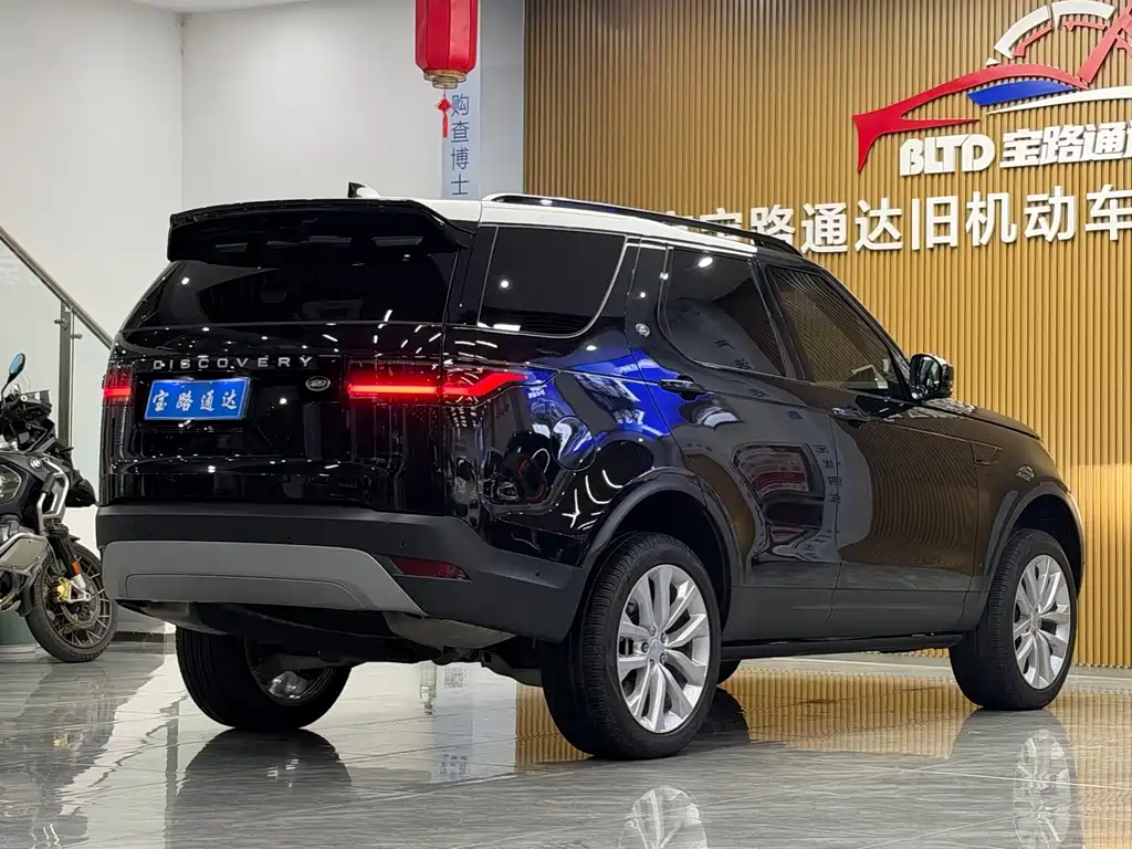 Land Rover Discovery — миниатюра 6