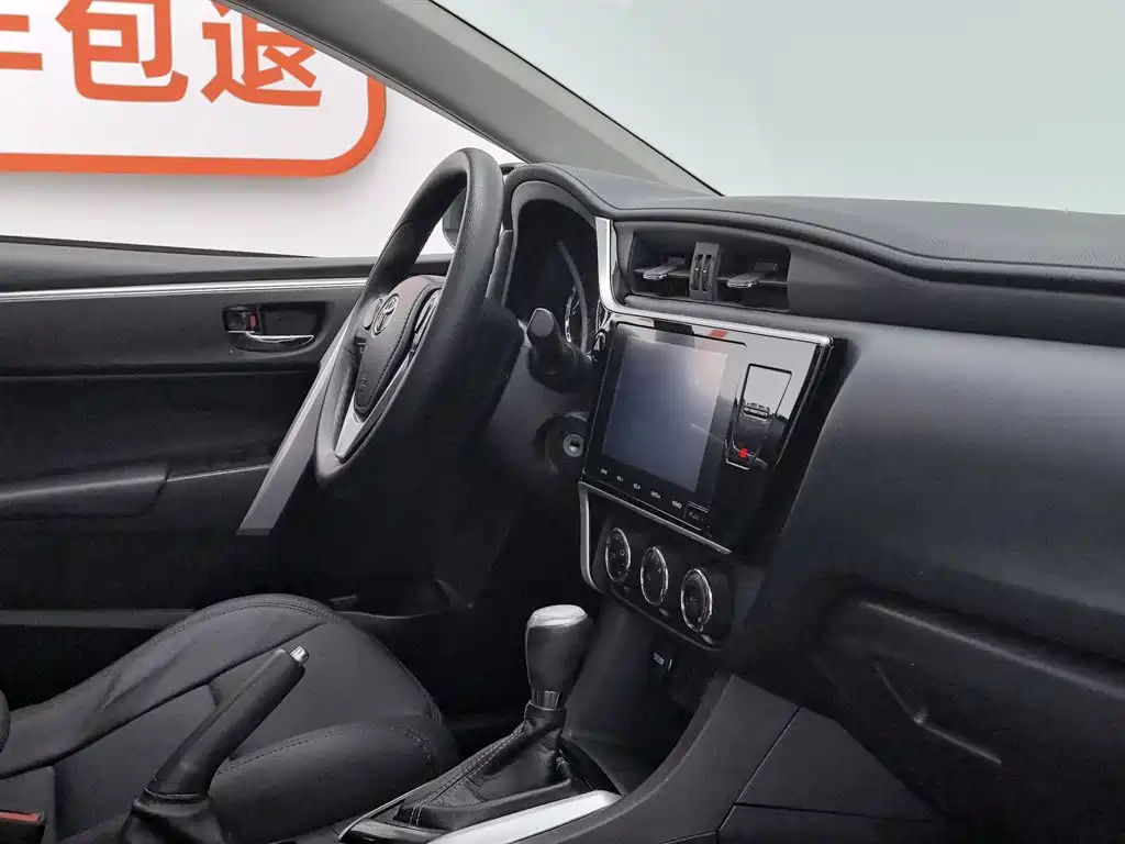 Toyota Levin — миниатюра 22