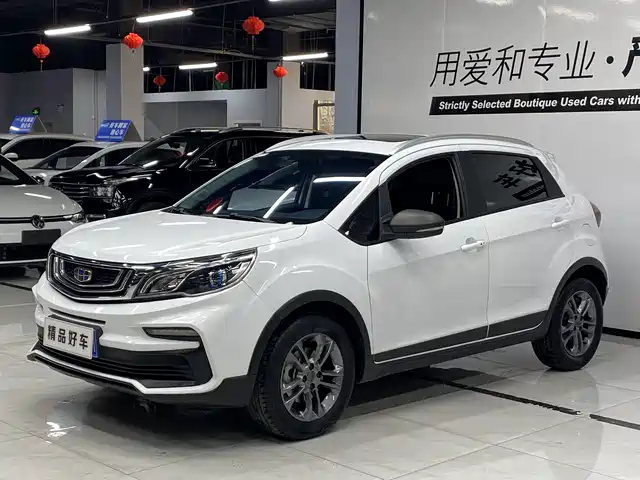 2021 Geely FC (Vision)