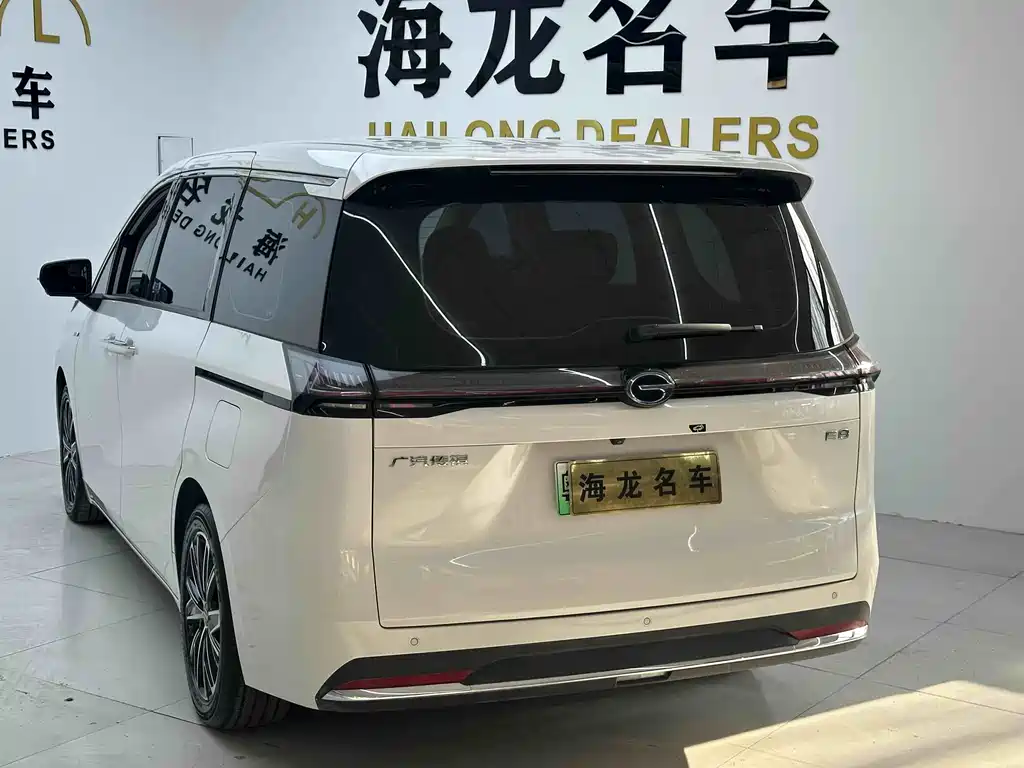 GAC TRUMPCHI E8 NEW ENERGY