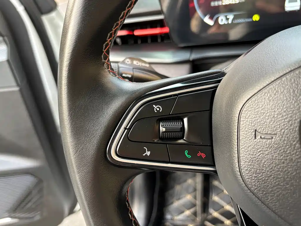 GEELY AUTOMOBILE BINRUI