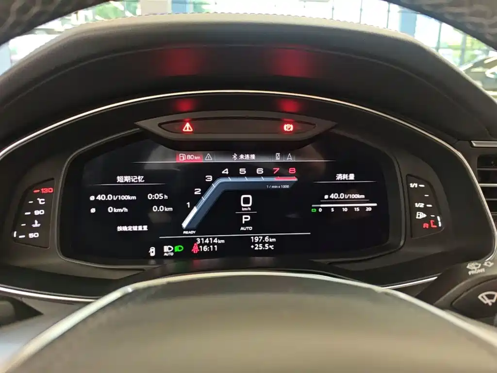 Audi A6L — миниатюра 12