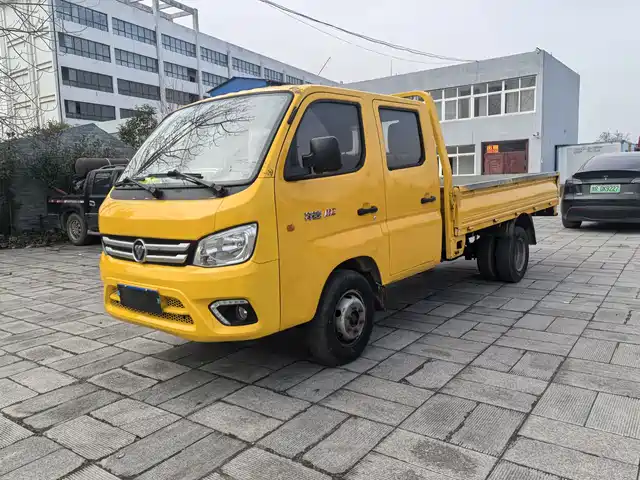 foton xiangling-m