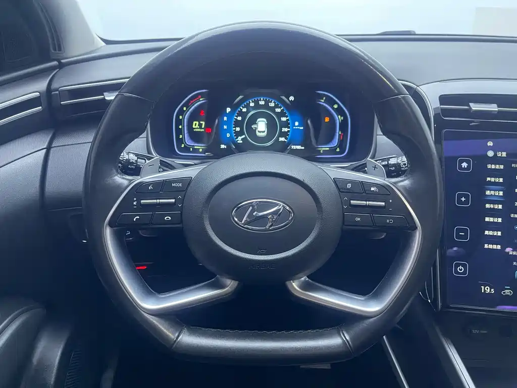 Hyundai Tucson — миниатюра 18