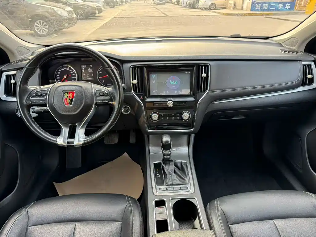 ROEWE I6