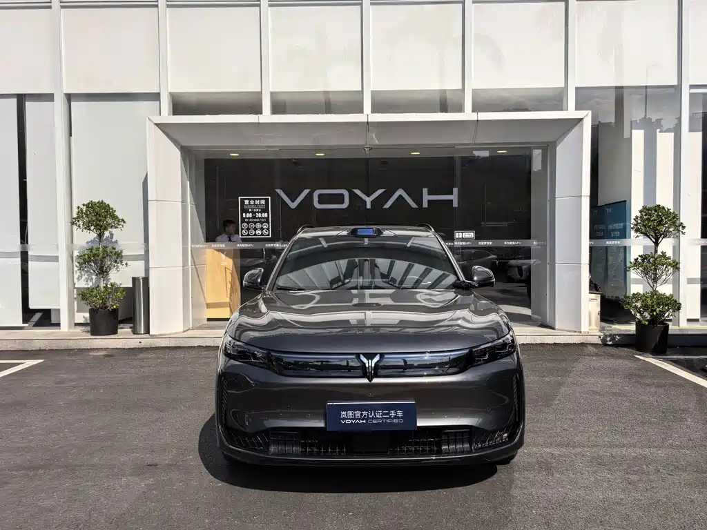 VOYAH FREE — миниатюра 2