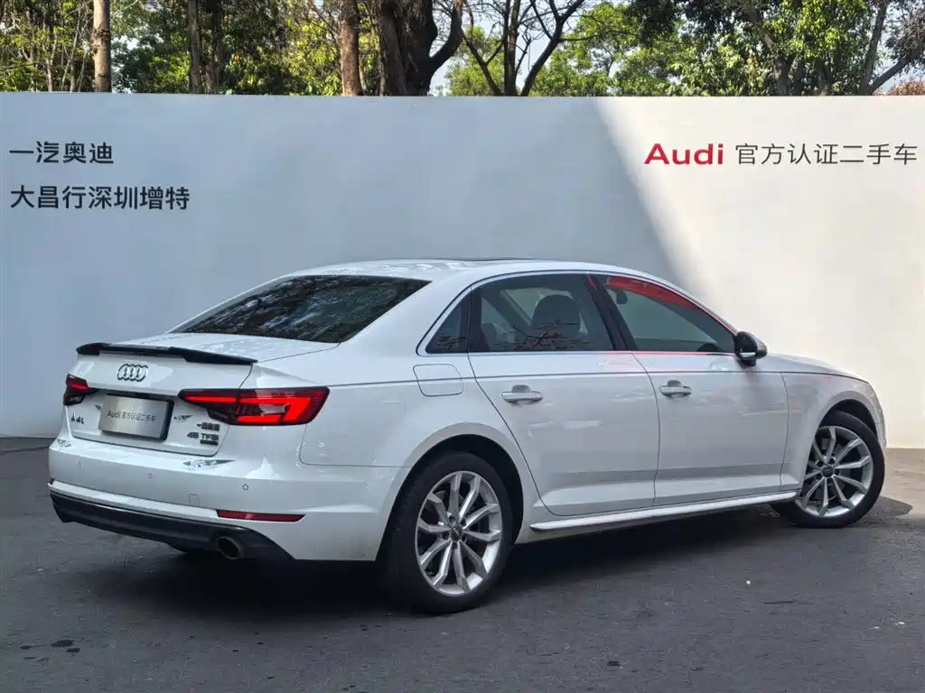 Audi A4L 2017 45 TFSI quattro