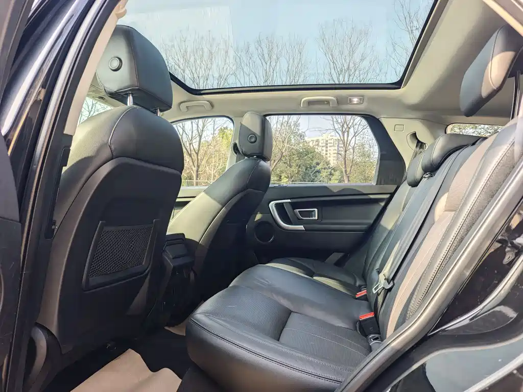 Land Rover Discovery Sport 2018 240PS SE