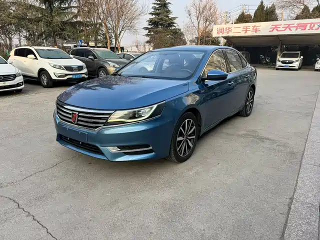 ROEWE I6