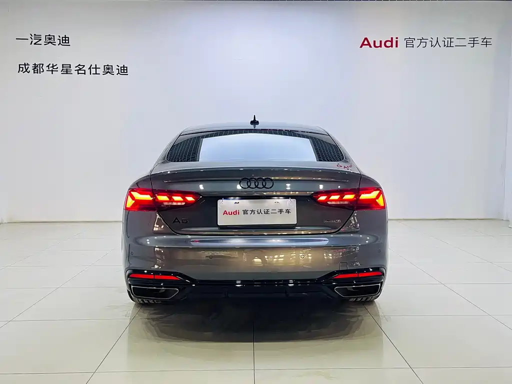 Audi A5 (Import) — миниатюра 5
