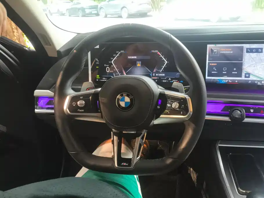 BMW 7 Series — миниатюра 15